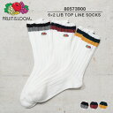 クーポンで最大15%OFF★FRUIT OF THE LOOM フルーツオブザルーム 80573900 C.FTL 6×2 リブ トップライン 刺繍ソックス【T...
