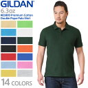 【メーカー取次】【XS～XLサイズ】 GILDAN ギルダン 83800 Premium Cotton 6.3oz アダルト ダブル ピケ ポロシャツ Japan Fit 【クーポン対象外】《WIP》メンズ ミリタリー