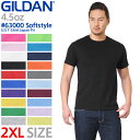 【メーカー取次】【2XLサイズ】GILDAN ギルダン 63000 Softstyle 4.5oz S/S アダルトTシャツ Japan Fit【クーポン対象外】《WIP》【T】(4)