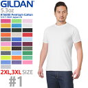 【メーカー取次】【2XL/3XLサイズ】GILDAN ギルダン 76000 Premium Cotton 5.3oz S/S アダルトTシャツ Japan Fit #1(010～105) 【クーポン対象外】《WIP》