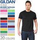 【メーカー取次】【XS〜XLサイズ】 GILDAN ギルダン 63000 Softstyle 4.5oz S/S アダルトTシャツ Japan Fit【クーポン...