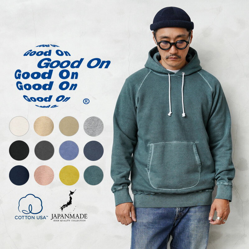 楽天WAIPER楽天市場店クーポンで最大15％OFF★【あす楽】Good On グッドオン GOBW-1203 RAGLAN PULLOVER HOOD SWEAT / ラグラン プルオーバー フードスウェット 日本製【Sx】【T】｜メンズ トップス パーカー 大きいサイズ 無地 ブランド おしゃれ