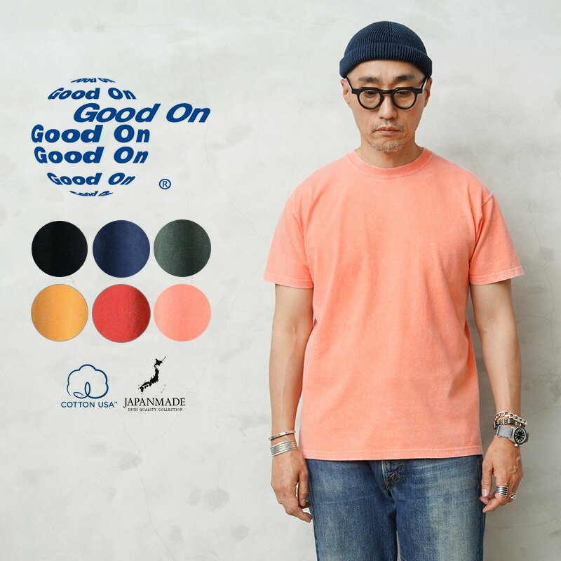 【最短即日発送】クーポンで最大18%OFF★Good On グッドオン...(4)