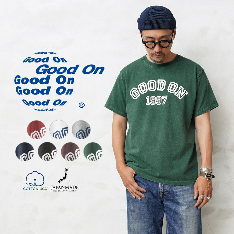 クーポンで最大15%OFF★【あす楽】Good On グッドオン OLSS-1223 S/S GOOD ON 1997ロゴ クルーネックTシャツ 日本製【Sx】【T】｜プリントTシャツ メンズ トップス カットソー 半袖 USAコットン ブランド おしゃれ 顔料 ピグメント 染め 大きいサイズ