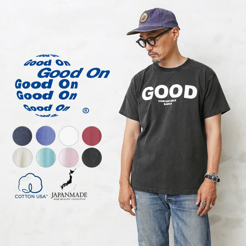 Good On グッドオン OLSS-541 S/S GOOD ONロゴ クルーネックTシャツ 日本製【Sx】【T】｜ロゴTシャツ プリントTシャツ メンズ アメカジ トップス 半袖 米綿 USAコットン ブランド おしゃれ 顔…