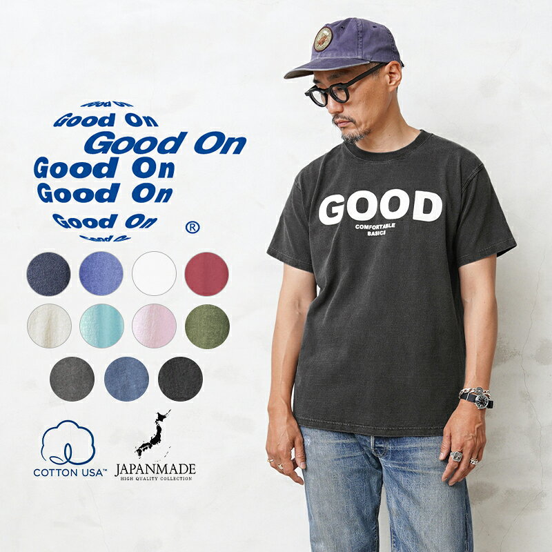 Rakuten - 【最短即日発送】クーポンで15%OFF★Good On グッドオン OLSS-541 S/S GOOD ONロゴ クルーネックTシャツ 日本製【Sx】【T】 夏 ワイパー｜半袖 カットソー トップス メンズ アメカジ カジュアル デイリー 米国製 アメリカ製 国産