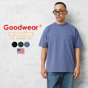 【最短即日発送】Goodwear グッドウェア 2W7-11216 USAコットン 吸水速乾 S/S ポケット Tシャツ BIG【T】|メンズファッション 無地Tシャツ アメカジ ビッグシルエット 夏服