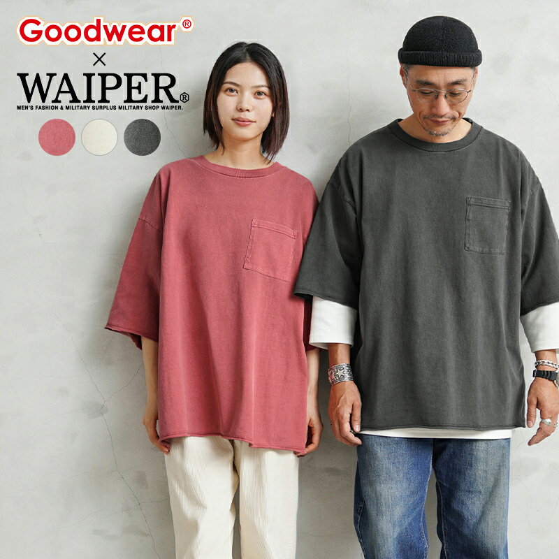 WAIPER×Goodwear 2W7-14226 SUPER BIG カットオフ PIGMENT DYED S/S ポケットTシャツ