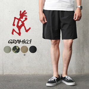 【ポイント10倍】【最短翌日着】GRAMICCI グラミチ SHELL PACKABLE SHORTS シェルパッカブルショーツ【クーポン対象外】 / メンズ ボトムス ショートパンツ 半ズボン カジュアル スイムウェア 水着 ウェビングベルト付き ガゼットクロッチ パッカブル【T】