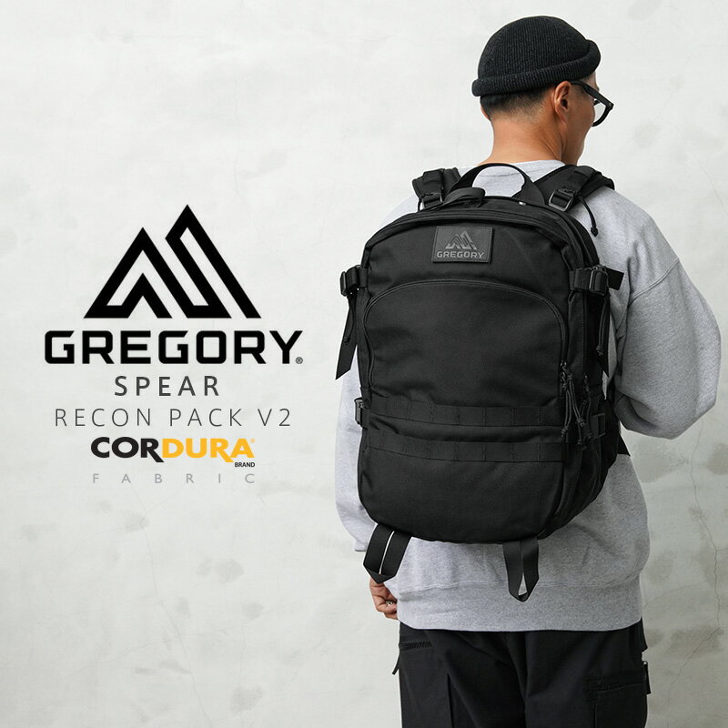 【最短即日発送】クーポンで15%OFF★GREGORY グレゴリー SPEAR スピア RECON PACK リーコンパック V2 バックパック【T】｜メンズ リュック 大容量 アウトドア キャンプ カジュアル 通勤 通学 ビジネス 旅行 ブランド おしゃれ ワイパー 春