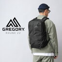 クーポンで最大15 OFF★【あす楽】GREGORY グレゴリー RHUNE 22 バッグパック / デイパック【T】｜リュックサック カバン 普段づかい メンズ ブランド おしゃれ ノートパソコン タブレット対応 通勤 通学 旅行 大容量 一泊二日