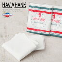 ハバハンク クーポンで最大18%OFF★【あす楽】HAV-A-HANK ハバハンク 16”×16” HANDKERCHIEFS ハンカチ【T】｜メンズ タオル バンダナ 大判 40cm ブランド おしゃれ 綿 コットン100% 米国製 無地 シンプル 白 ホワイト ギフト