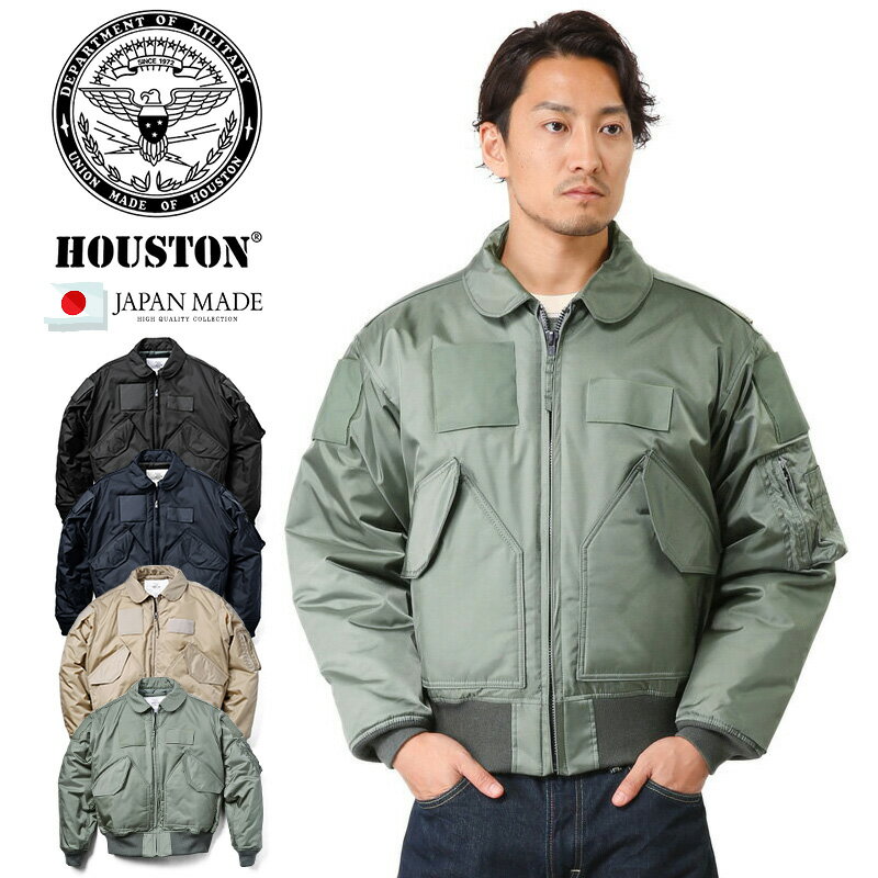 楽天市場】schott cwuの通販 楽天市場】schott cwuの通販