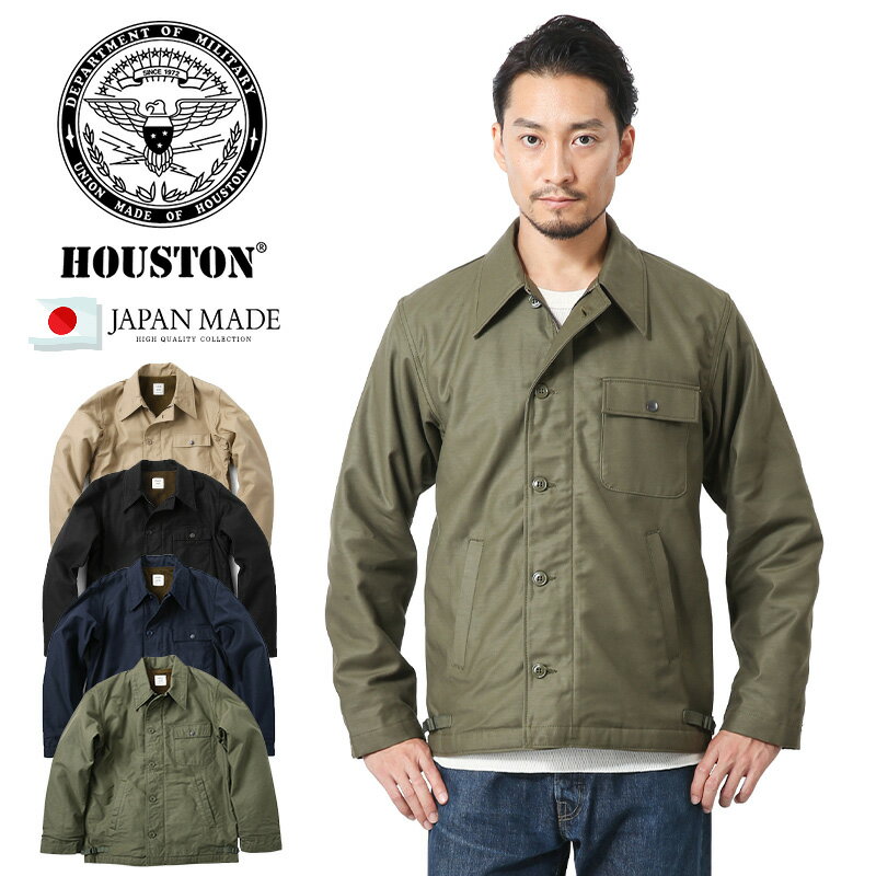ポケットフラップが特徴的!【アメリカの軍服】海軍A-2防寒 ポケットフラップが特徴的!【アメリカの軍服】海軍A-2防寒