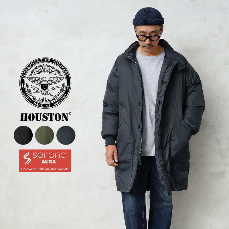 【あす楽】HOUSTON ヒューストン 51188 MICRO RIP SUBMARINE COAT（マイクロリップ サブマリンコート）【クーポン対象外】【T】｜ミリタリーコート オーバーコート メンズ アウター 中綿ジャケット 防寒 暖かい ブランド 大きいサイズ イギリス海軍