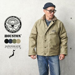 https://thumbnail.image.rakuten.co.jp/@0_mall/waiper/cabinet/item02/houston03/5n_1_21_1.jpg