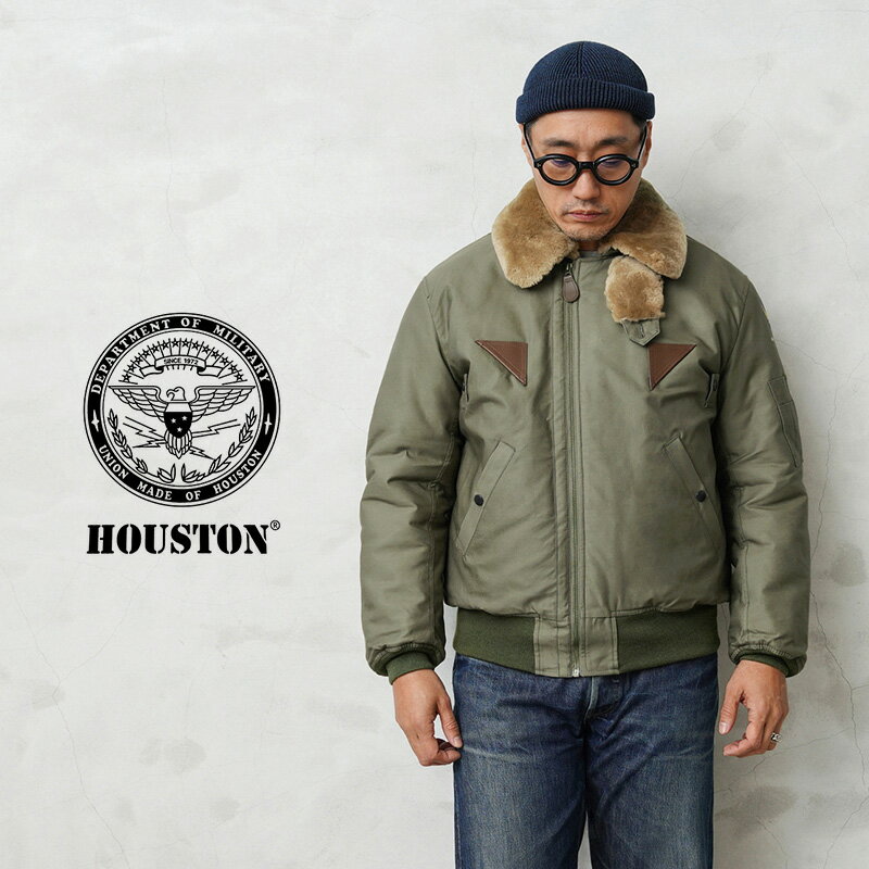 クーポンで最大18%OFF★HOUSTON ヒューストン 米軍 5503C 米軍 B-15A型 フライトジャケット【T】｜メンズ アウター ミリタリー 大きいサイズ ブルゾン 防寒 保温 防風 ボア ムートン ブランド おしゃれ