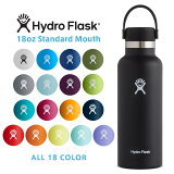 ݥǺ15%OFFݥ2ܡHydroFlask ϥɥե饹 5089013 ϥɥ졼 18oz ɥޥ ݲܥȥSxۡTۡ  ޥܥȥ ֥顼 ڤ ľ   ƥ쥹 ȥɥ  ȥɥå