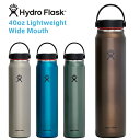 クーポンで最大18%OFF★HydroFlask ハイドロフラスク 8...(3)