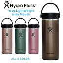 【最短即日発送】クーポンで最大18%OFF★HydroFlask ハイ...(3)