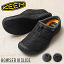 【あす楽】KEEN キーン 