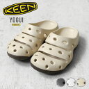 【最短即日発送】★KEEN キーン YOGUI ヨギ クロッグサンダル ウィメンズ【T】【クーポン対象外】|レディース フットウエア つっかけ アウトドア キャンプ カジュアル スポーツ ブランド おしゃれ