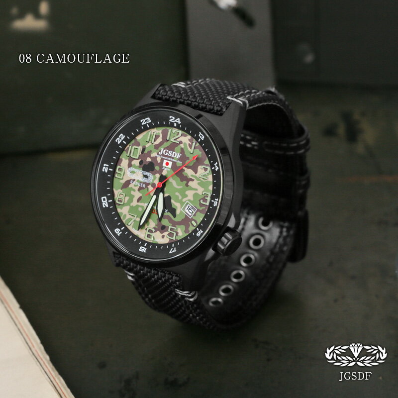 KENTEX ケンテックス S715M JSDF スタンダード 自衛隊 迷彩モデル リストウォッチ（腕時計）日本製【クーポン対象外】【T】｜ミリタリーウォッチ メンズ レディース アナログ 10気圧防水 ナイロンベルト ステンレス 蓄光