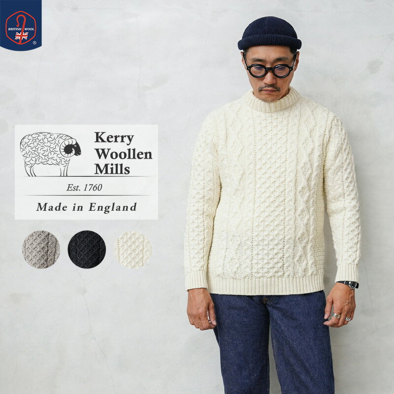 クーポンで10 OFF★【あす楽】KERRY WOOLLEN MILLS ケリーウーレンミルズ KW-0001 アランケーブル クルーネック セーター MADE IN ENGLAND【Sx】【T】｜ウール イギリス製 メンズ トップス ニット おしゃれ