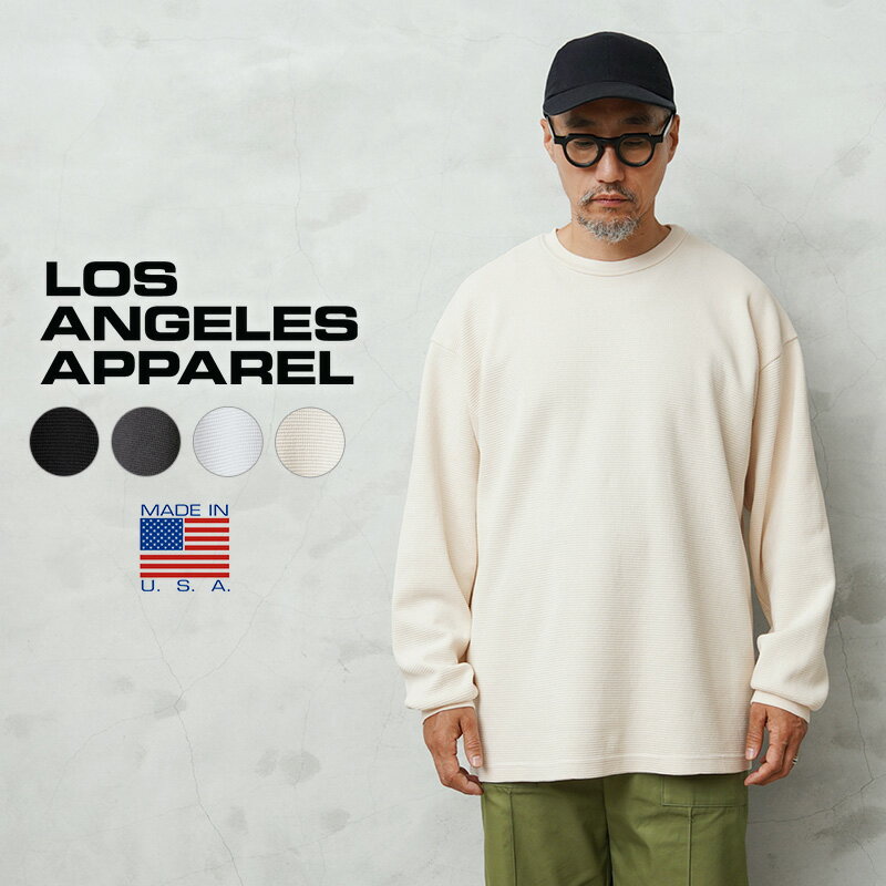クーポンで15%OFF★【最短即日発送】LOS ANGELES APPAREL ロサンゼルスアパレル L-TX407GD ロングスリーブ ヘビー サーマル クルーネック Tシャツ MADE IN USA【T】｜メンズファッション アメカジ サーマルTシャツ ワッフル生地 アメリカ製