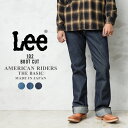 クーポンで最大15%OFF★Lee リー LM8102 AMERICAN RIDERS 102 ブーツカットジーンズ 日本製【T】|メンズ デニム パンツ ズボン アメカジ フレア インディゴ 洗い ウォッシュド おしゃれ ブランド