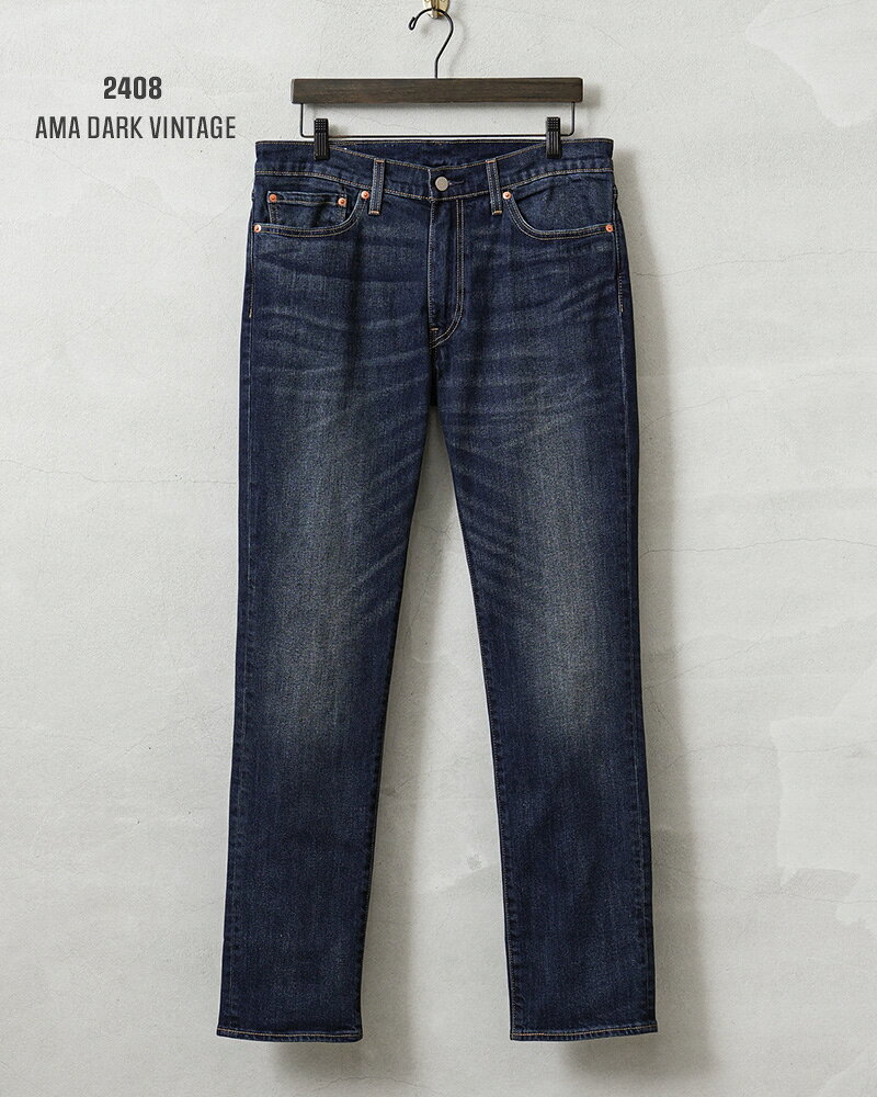 【最短即日発送】Levi’s リーバイス 04511-240x PREMIUM 511 スリムフィット ストレッチ デニムパンツ VINTAGE加工【クーポン対象外】【T】｜メンズファッション アメカジ ジーンズ ビンテージ加工 ストレート ジーパン おしゃれ 夏 ワイパー waiper-10135535 WAIPER楽天市場店 サンプル画像3