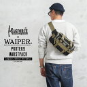 MAGFORCE マグフォース WAIPER別注 MF-0402 Proteus Waistpack BLACK/KHAKI ウエストバッグ【Cx】【T】｜ミリタリーバッグ ウエストポーチ ボディバッグ カバン アウトドア 登山 自転車 旅行 ブランド