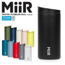 MiiR ミアー Travel Tumbler トラベルタンブラー 保温・保冷 サーモボトル 12oz(354ml)【クーポン対象外】【R】|水筒 タンブラー ...