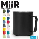 MiiR ミアー Camp Cup 12oz 保温・保冷 蓋付きステンレスマグカップ【クーポン対象外】【R】