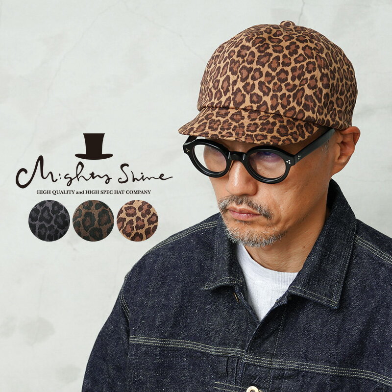 【最短即日発送】Mighty Shine マイティーシャイン 1251504 レオパード ショートブリム キャップ BRIDGE CAP by Mr.FATMA...