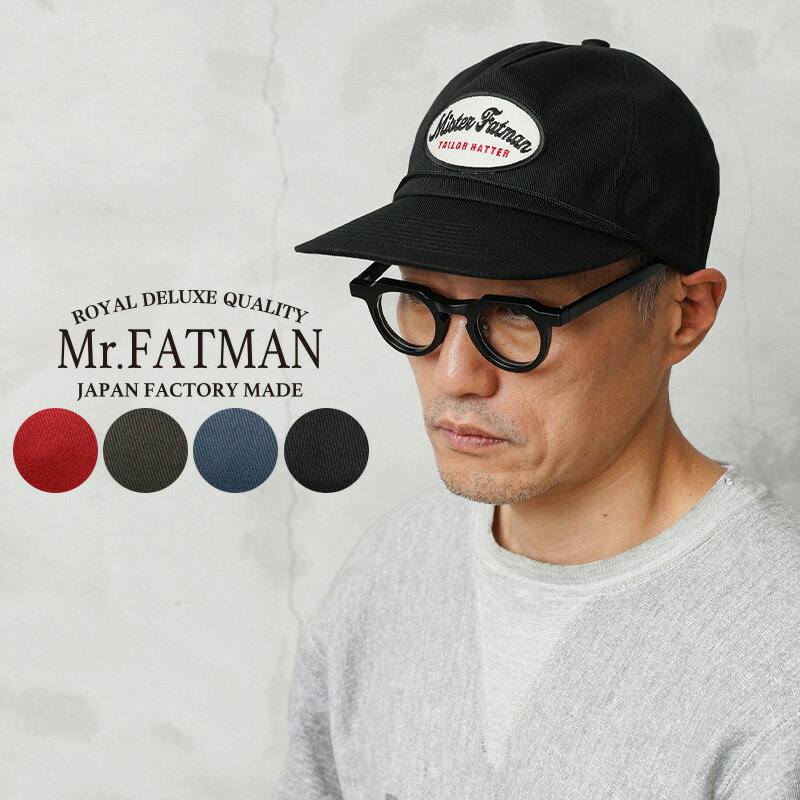 【最短即日発送】Mr.FATMAN ミスターファットマン 5244011 COTTON WAPPEN トラッカー キャップ 日本製【クーポン対象外】【T】|メン...
