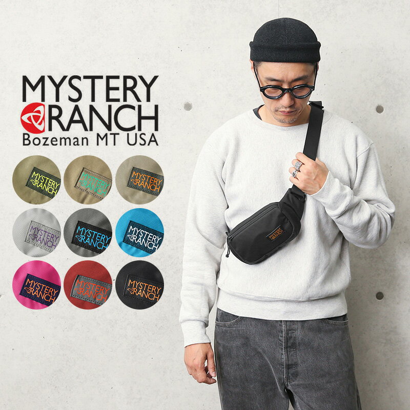 MYSTERYRANCH(ミステリーランチ)『フォーリッジャーヒップミニ』