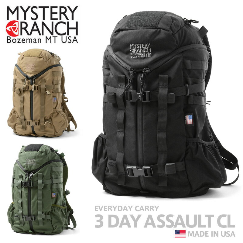 MYSTERY RANCH ミステリーランチ 3 DAY ASSAULT CL 3デイアサルト クラシック バックパック MADE IN USA【クーポン対象外】ミリタリー 軍物 メンズ【T】