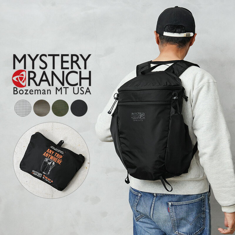 楽天市場】mysteryranch アウトサイダーの通販 楽天市場】mysteryranch アウトサイダーの通販