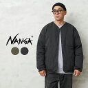 【最短即日発送】NANGA ナンガ ND2441-1M300-A HINOC RIPSTOP インナー ダウンカーディガン【Sx】【T】|メンズ アウター 大き...