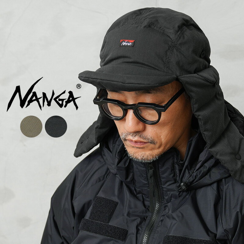 【最短即日発送】NANGA ナンガ NA2441-3B101-A HINOC RIPSTOP DOWN EAR FLAP CAP ヒノック リップストップ ダウ...