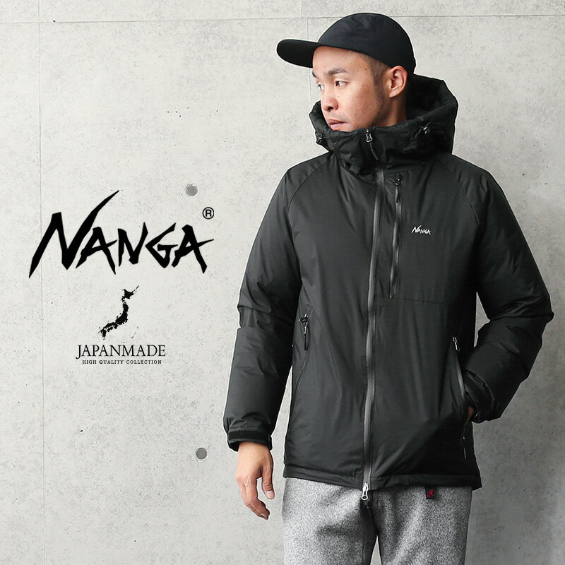 【あす楽】【クーポンで最大18%OFF★】NANGA ナンガ N1AJBK オーロラダウンジャケット MADE IN JAPAN【Sx】【T】｜マウンテンパーカー 中綿ジャケット メンズ アウター ブランド おしゃれ カジュアル アウトドア フード 防水 撥水 防寒 ブラック オーロラテックス