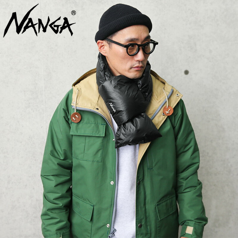 クーポンで最大18%OFF★【あす楽】NANGA ナンガ PORTABLE LIGHT DOWN MUFFLER（ポータブルライトダウンマフラー）【Sx】【T】｜メンズ レディース ネックウォーマー 中綿 羽毛 保温性 防寒 アウトドア カジュアル ブランド おしゃれ