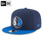 今なら10%OFF☆【メーカー取次】NEW ERA ニューエラ 9FIFTY NBA ダラス・マーベリックス ネイビーXブルー 13552038 キャップ 【クーポン対象外】【T】《WAIPER》メンズ ミリタリー