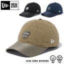 【あす楽】今なら10%OFF★NEW ERA ニューエラ 9THIRTY Recycle Tweed & Suede メルトン スエードバイザー キャップ【クーポン対象外】【T】