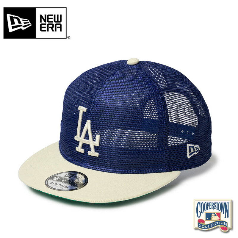 【最短即日発送】NEW ERA ニューエラ 14388562 9FIFTY トラッカー MLB All Mesh LAD クーパーズタウン ダークロイヤル クロ...