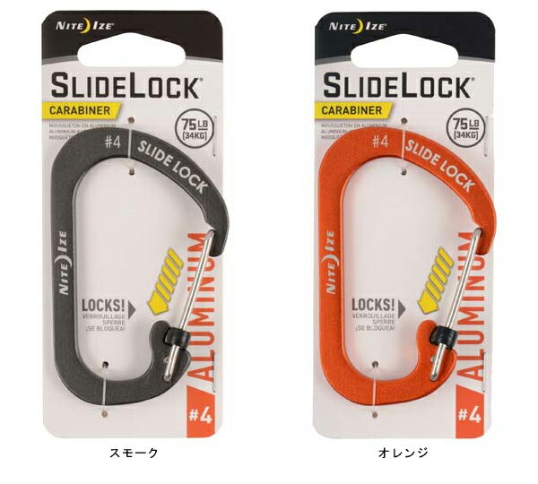 �����ݥ��15%OFF��NITE IZE �ʥ��ȥ����� SLIDELOCK ����ӥ� Aluminum #4��T�ۡáåߥ꥿�꡼ ���å����� ������� ��