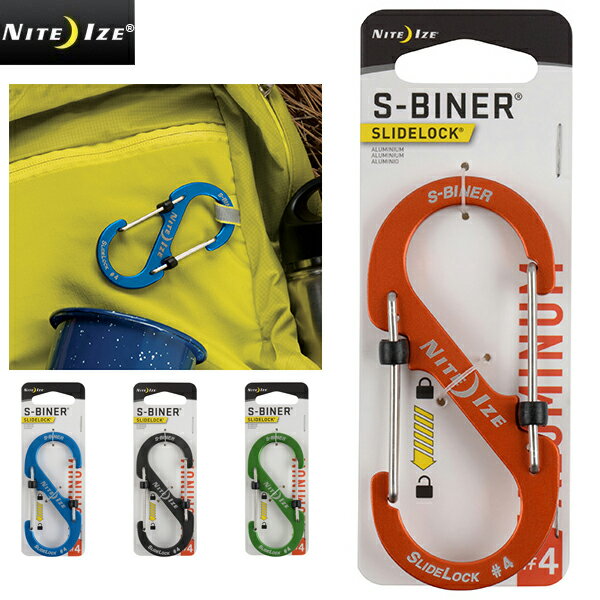 クーポンで最大15%OFF★NITE IZE ナイトアイズ S-BINER エスビナー SLIDELOCK スライドロック カラビナ ALUMINUM #4/ミリタリー 軍物 メンズ【T】のサムネイル