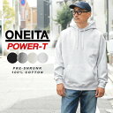 【最短即日発送】クーポンで最大18%OFF★ONEITA オニータ 2423-027ON POWER-SWEAT パワースウェット スウェットフーディ【T】【S...