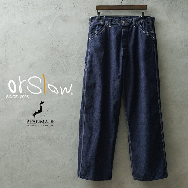 【最短即日発送】orSlow オアスロウ 01-5126-81 1930’S WIDE FIT PAINTER PANTS ペインターパンツ 日本..
